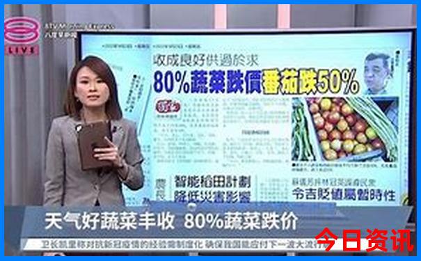 8月去哪里旅游凉快