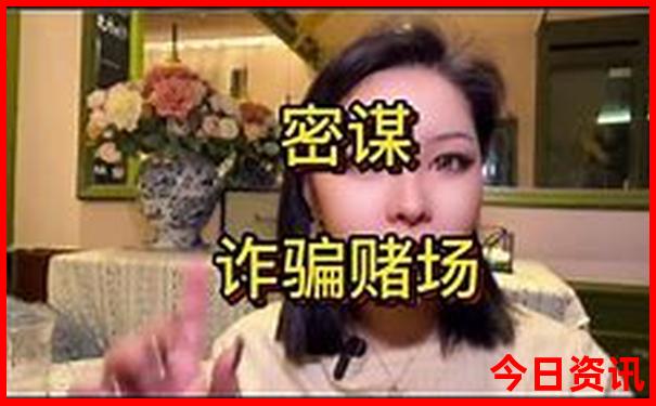 北京大学著名景点