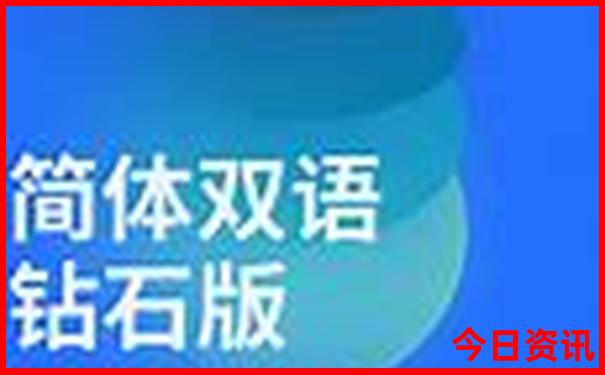 重庆十大好玩的地方