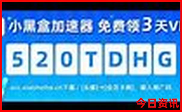 湿地公园有哪些好玩的景点