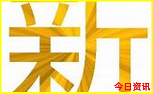北京玉渡山旅游攻略