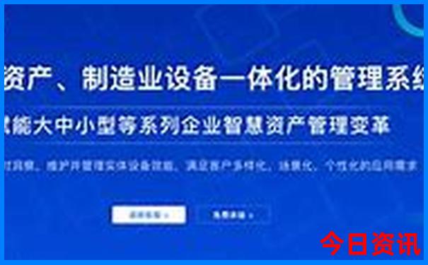 成都周边游玩景点推荐
