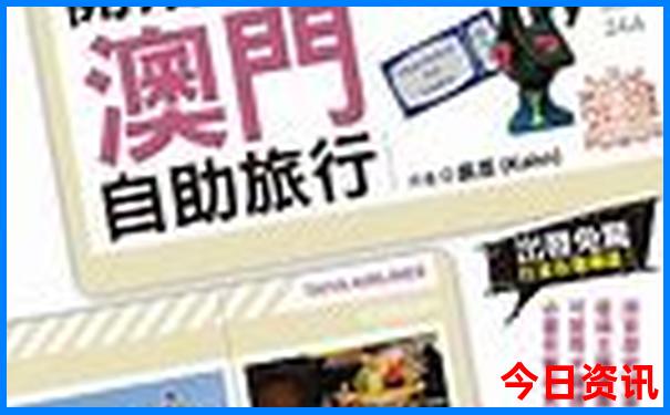 湖北三峡旅游攻略