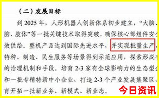 辽宁冷门好玩的地方