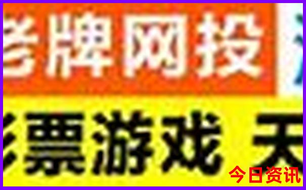 蒙古国十大景点排名