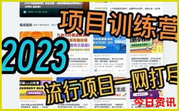 甘南旅游必去景点海拔