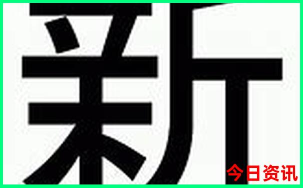 新疆克拉玛依旅游攻略