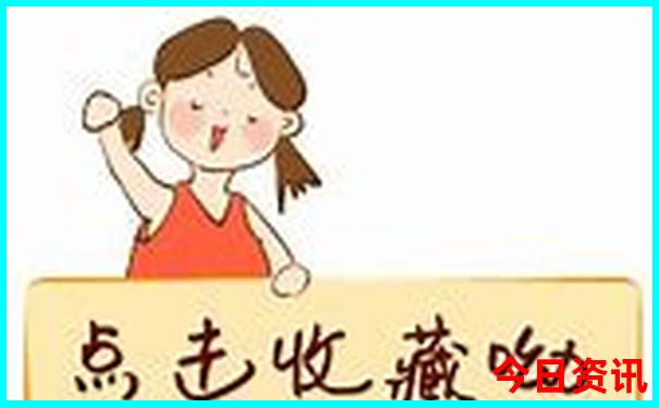 普者黑住景区还是县城