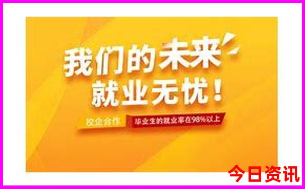 金山旅游必去十大景点