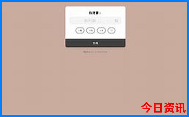 暑假哪个城市适合去旅游