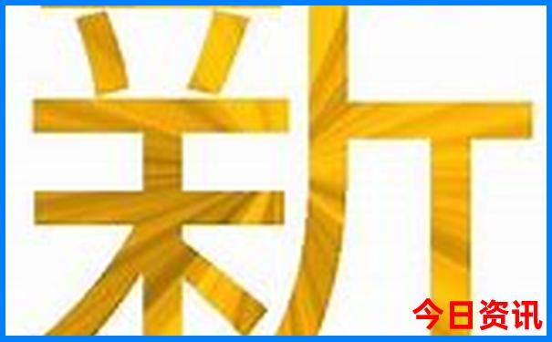 适合带小孩去的旅游景点