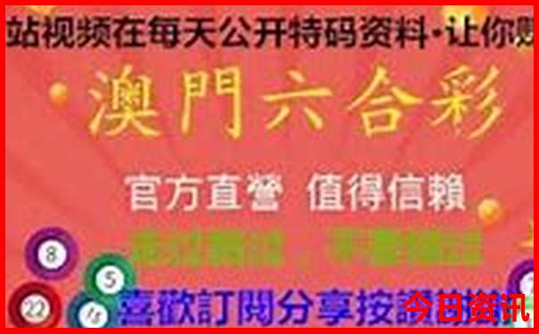 12岁孩子适合旅游的地方