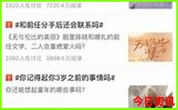 王中王72396高手