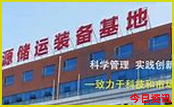 衡水周边好玩的旅游景点推荐