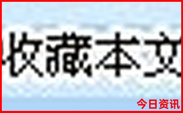 想去重庆旅游攻略